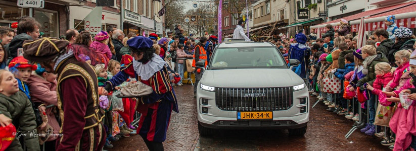 2025-11-15 Jan intocht 213